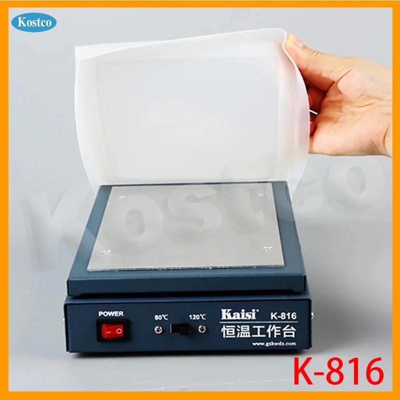 Kaisi K-816 µ  ̼, ޴ LCD ȭ и , ȸ    ̼ 